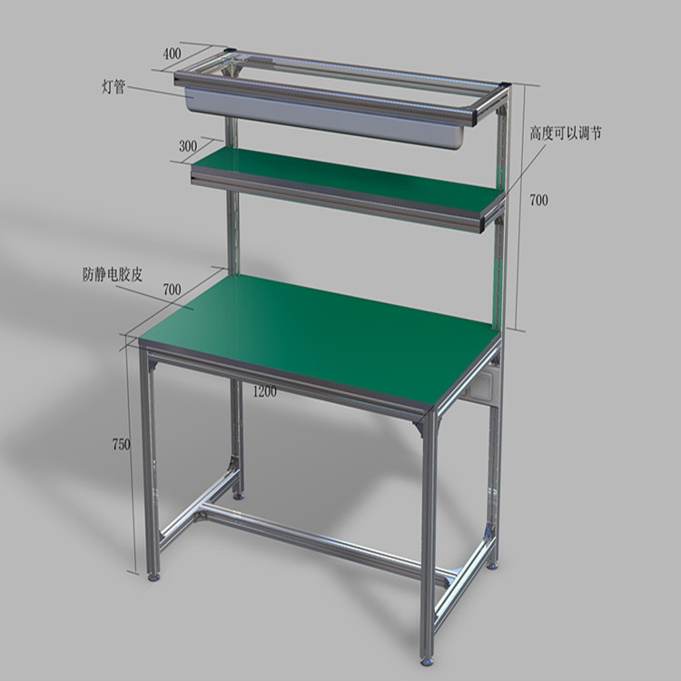 鋁型材工作臺(tái)訂做